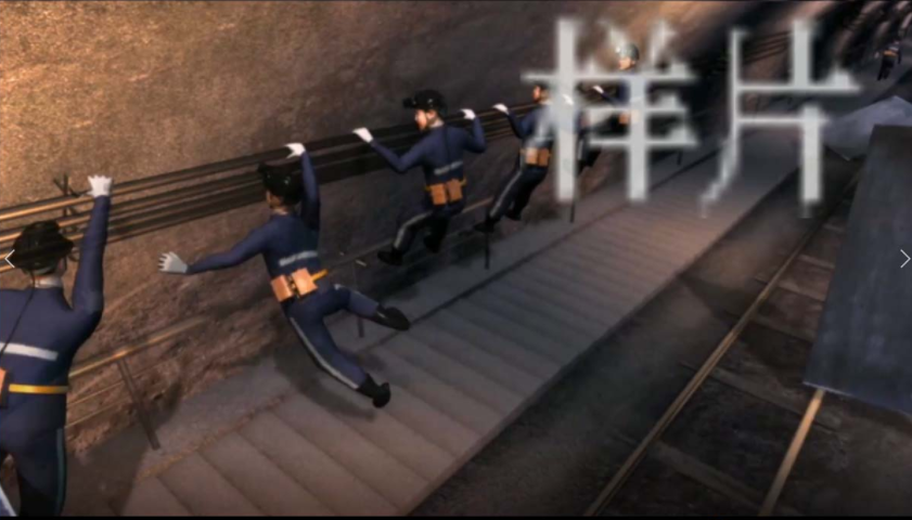 虛擬仿真教學軟件可以為安全培訓帶來哪些便利？