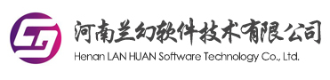 喜報！榮獲得2020年度河南省高成長軟件企業(yè)