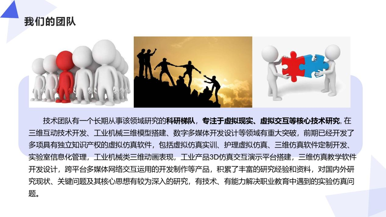 恭賀：河南蘭幻與某艦船物資保障系統(tǒng)簽約成功！