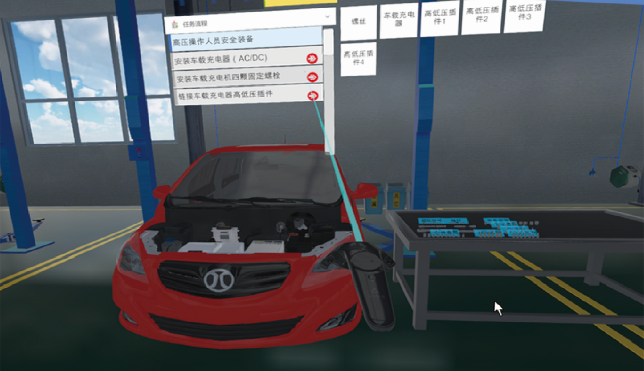 看過來！汽車專業(yè)拆裝課程能用仿真軟件來授課嗎？
